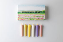 画像をギャラリービューアに読み込む, 大興|色ろうそく