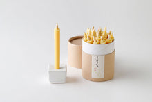 画像をギャラリービューアに読み込む, 大與|お米のろうそくと燭台セット
