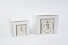 画像をギャラリービューアに読み込む, 石川紙業株式会社|和紙貼り陶器 美濃まねき 三毛猫 たて