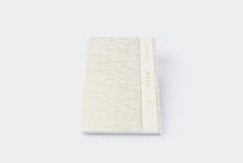 画像をギャラリービューアに読み込む, 石川紙業株式会社|和紙御朱印帳 白shira 波