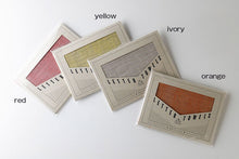 画像をギャラリービューアに読み込む, 工房織座|LETTER & TOWELS -水布人舎からの手布-