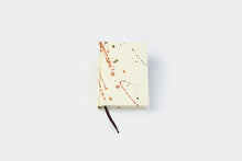 画像をギャラリービューアに読み込む, すずめや|「土の星」にじみ ノート M