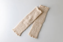 画像をギャラリービューアに読み込む, ORGANIC GARDEN|ガラボウ ウォーマー