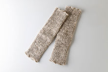 画像をギャラリービューアに読み込む, ORGANIC GARDEN|ガラボウ ウォーマー