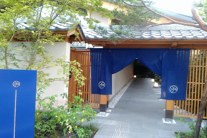 新宿で温泉におこもり！旅館のよさを再編集した和の趣「ONSEN RYOKAN 由縁 新宿」