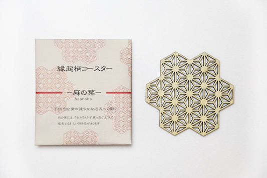 kicoru｜縁起柄コースター 麻の葉
